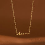 Gold Dainty Custom Name Necklace